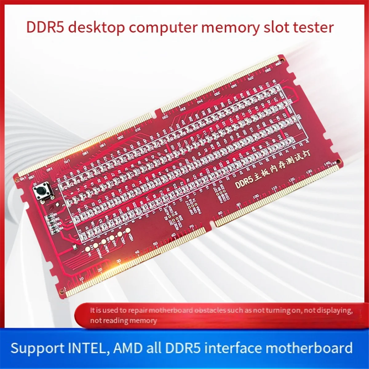 Тестер слота памяти DDR5 Широкая совместимость для ремонта компьютера