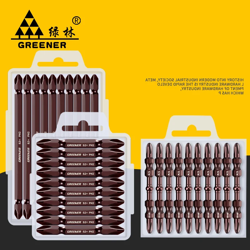 65MM head cross bit head drill  electric hand electric drill screwdriver double stick set high hardness strong magnetic