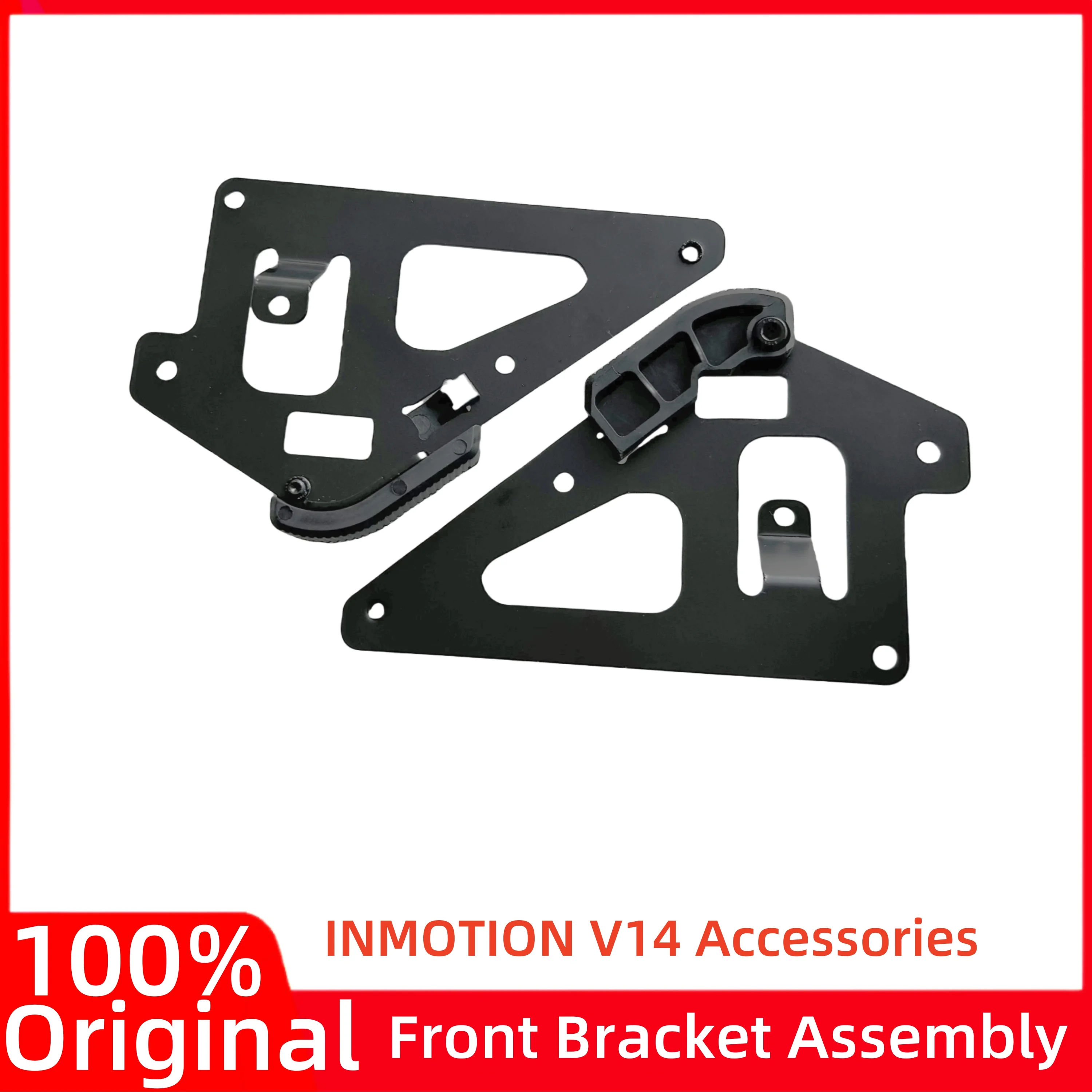 Оригинальный передний кронштейн в сборе для электрического одноколесного