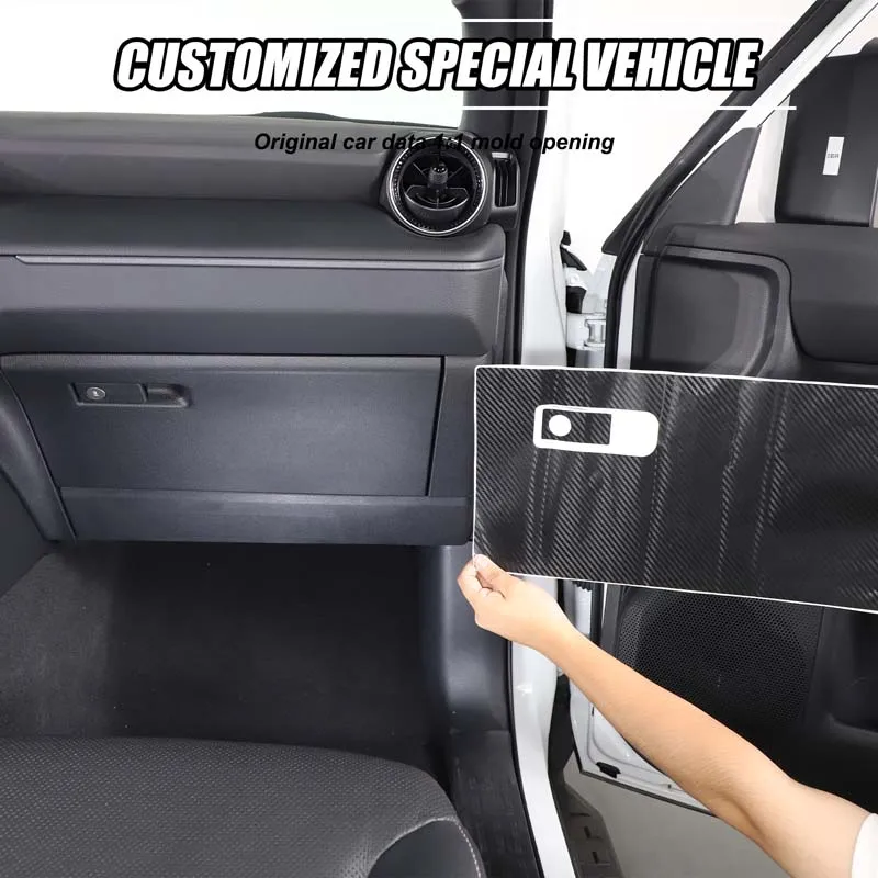 Для Toyota Land Cruiser Prado LC250 2024 + автомобильный второй пилот бардачок панель защитная