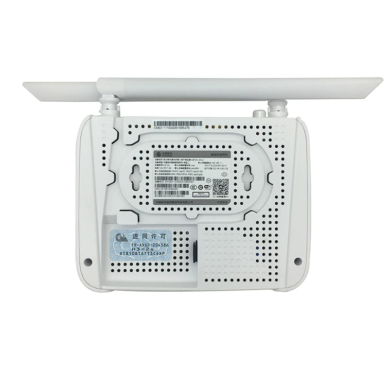 Новый бренд ONU GPON H3-2S 4GE 5dbi двухдиапазонный AC WIFI ONT FTTH оптоволоконный модем
