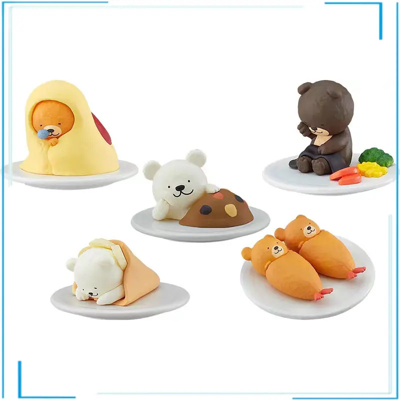 

Brand New Genuine Good Night, Little Bear Restaurant Misato Curry Fried Shrimp Omelette Food Gashapon Cute Collectible Toys