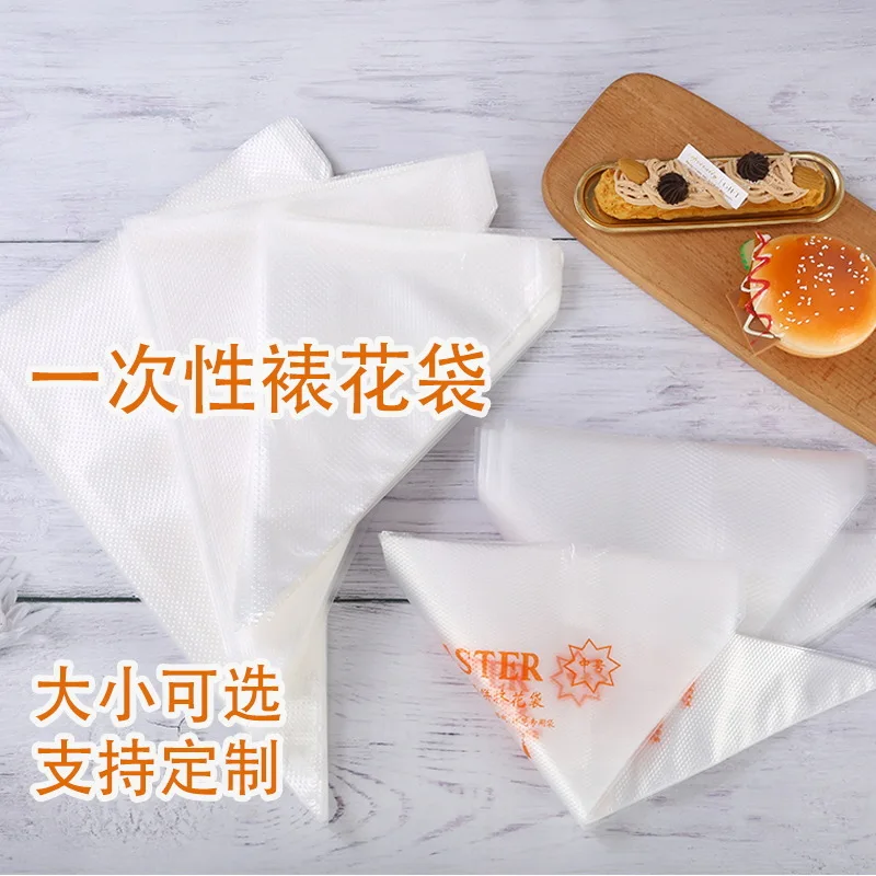 

Milking Oil Disposable Flower Mounting Bag Transparent Size Optional Pastry bags