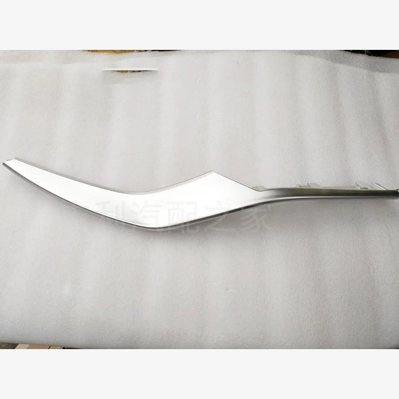 

Front Bumper Trim For 2015-2016 Model GC9 Bright Strip