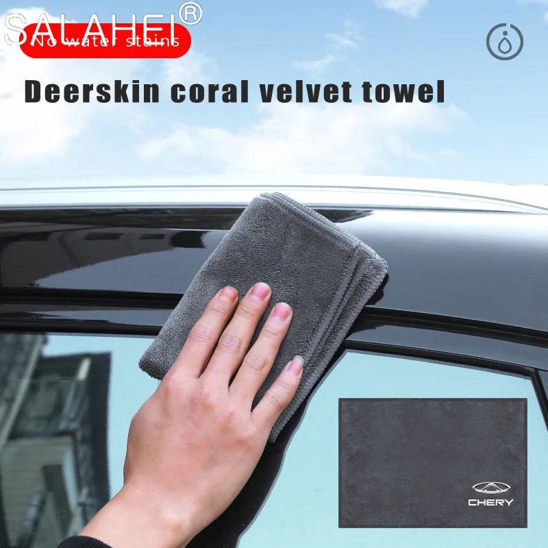 

Car Absorbent Double-Faced Plush Towels Cleaning Drying Rag Cloth For Chery tiggo 2 4 7 pro 8 Plus QQ Fulwin Arrizo Accessories