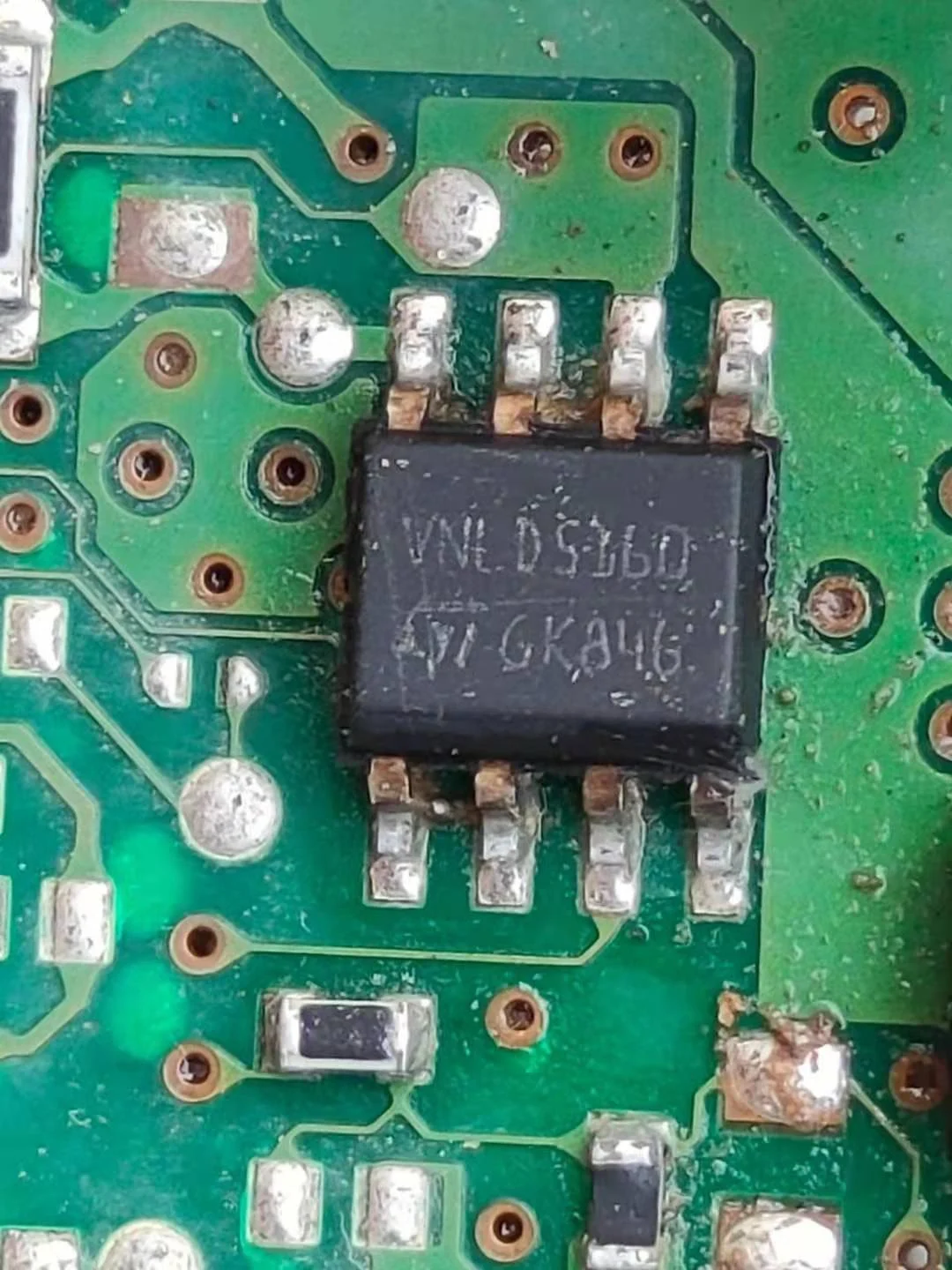 

Бесплатная доставка, флэш SOP8 ic VNLD5160, 10 шт.