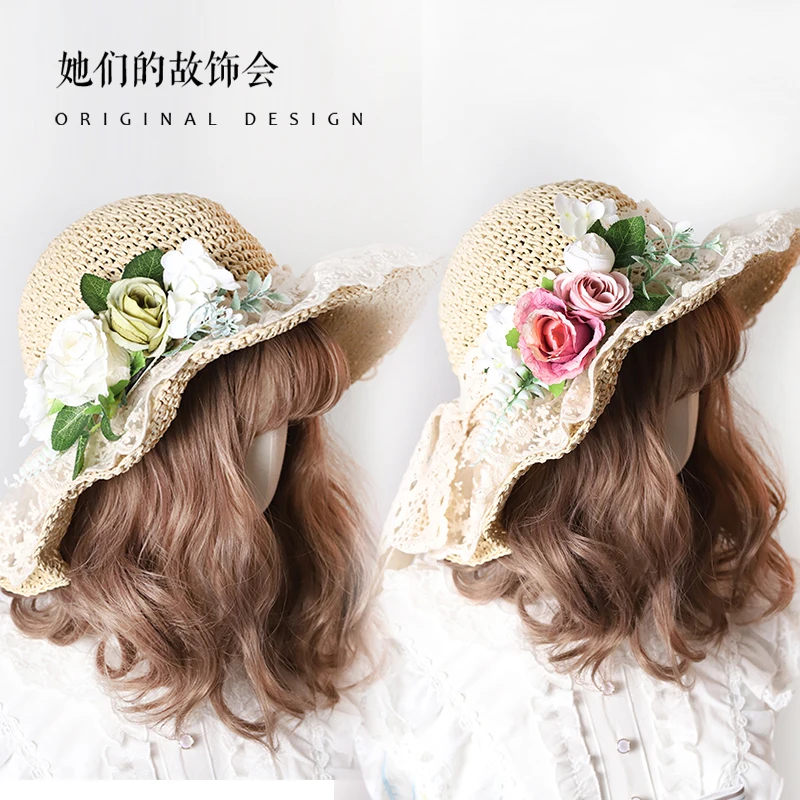 

Шляпа женская Соломенная с широкими полями и защитой от солнца