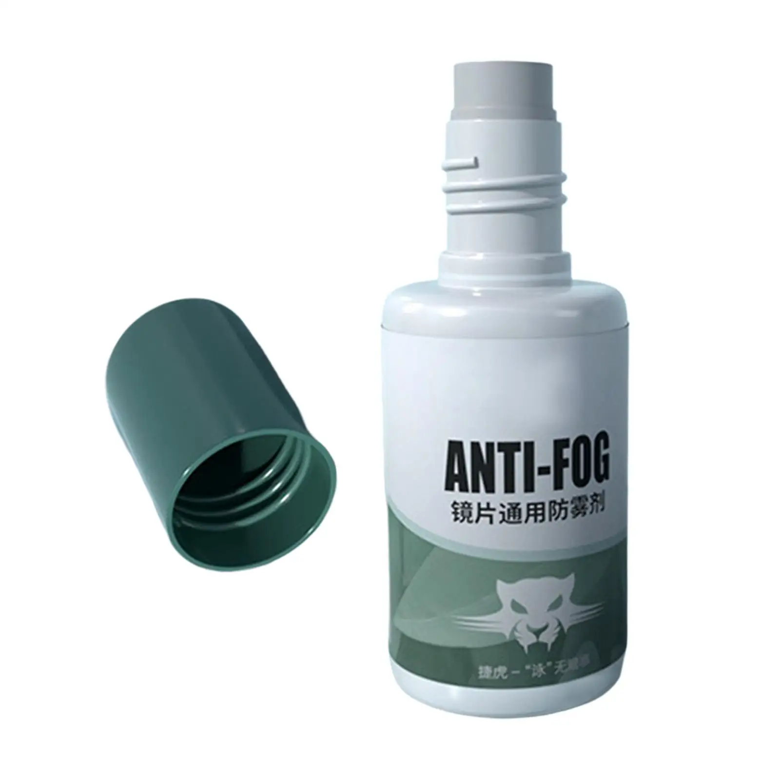 

Anti Fog Spray Lens Cleaning Spray Antifogging Liquid 10ml Antifog Spray Snorkel