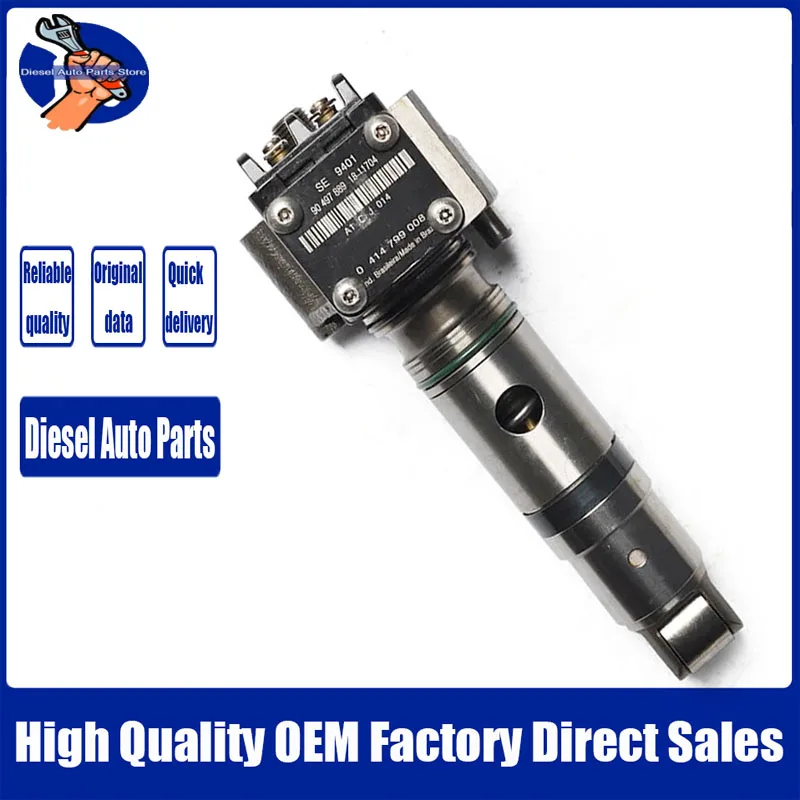 Насос для впрыска топлива Common Rail 0414750004 NDB005 Для двигателя Deutz BF6M1013