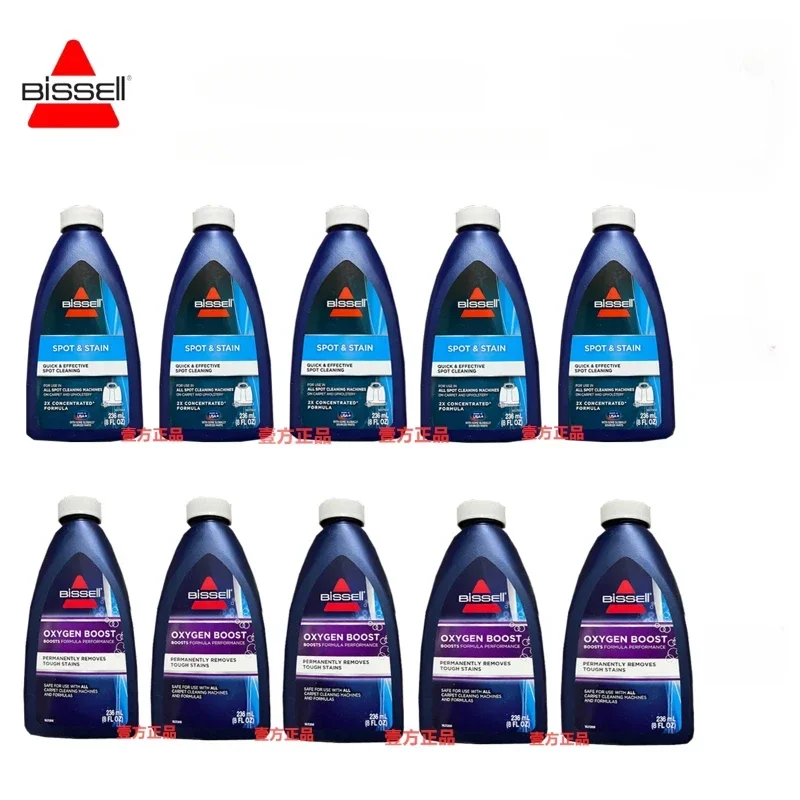 Решение для очистки Bissell 2582Z аксессуары чистки машины 3698/1558Z/2765Z