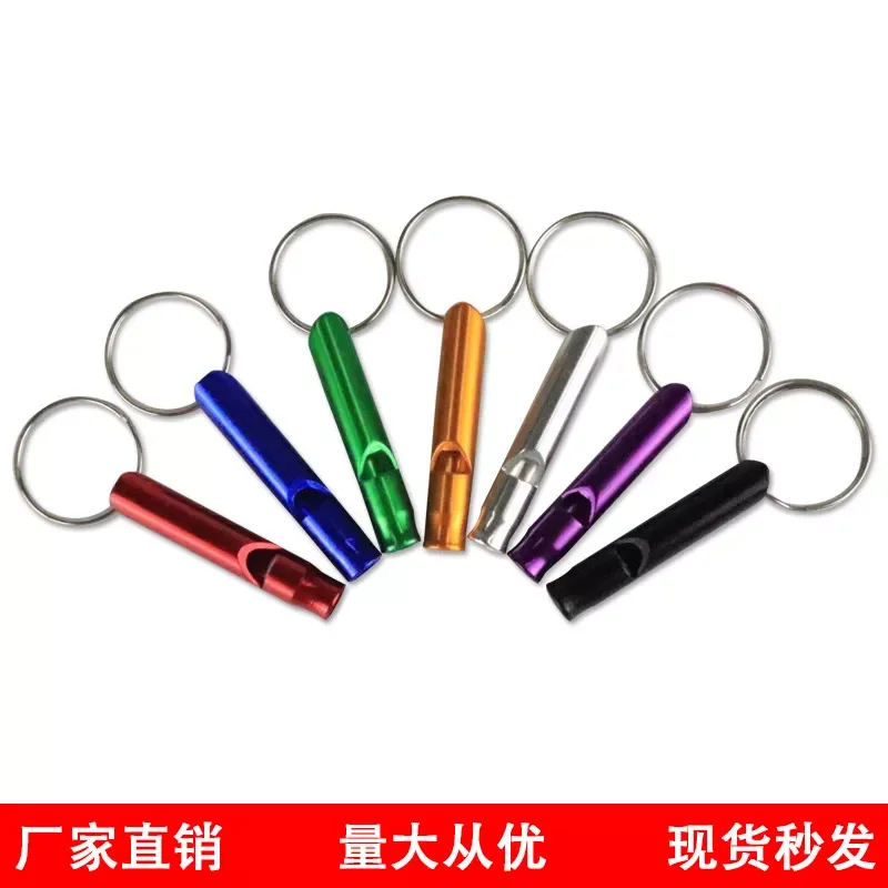 

10pcs Small Aluminum Alloy Whistle Outdoor Survival Fire Whistle Training Whistle Outdoor EDC Tools Whistle Keychain