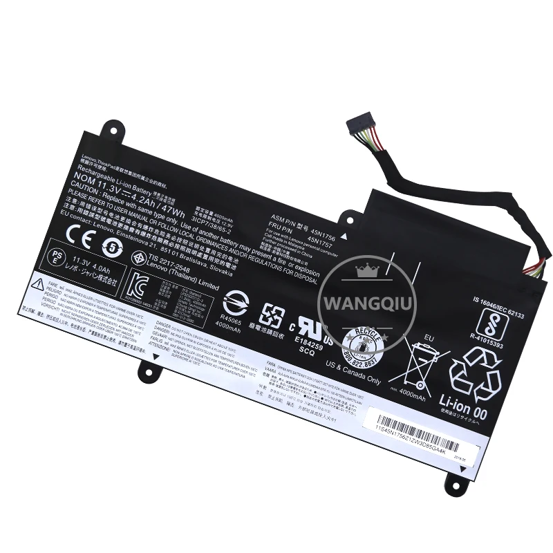 Аккумулятор для ноутбука Lenovo ThinkPad E450 E455 E450c E460 E465 45N1752 45N1753 45N1754 45N1755 45N1756 45N1757