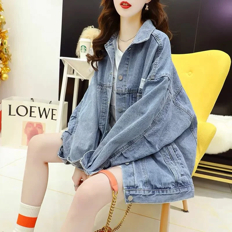 

Denim Coat Female Autumn 2023 Korean Version Loose ins Tide Vintage Hong Kong Flavor Casual All-matching Jacket Top Solid Color