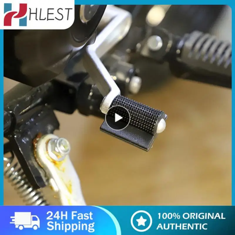 

High Quality Products Gear Lever Rubber Sleeve Anti-skid Portable Motorcycle Shift Gear Lever Pedal Rubber Cover Colorful