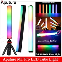 aputure mt pro rgb led video tube light handheld mini light stick 7 5w 2000 10000k magnetic photography lighting for youtubevlog