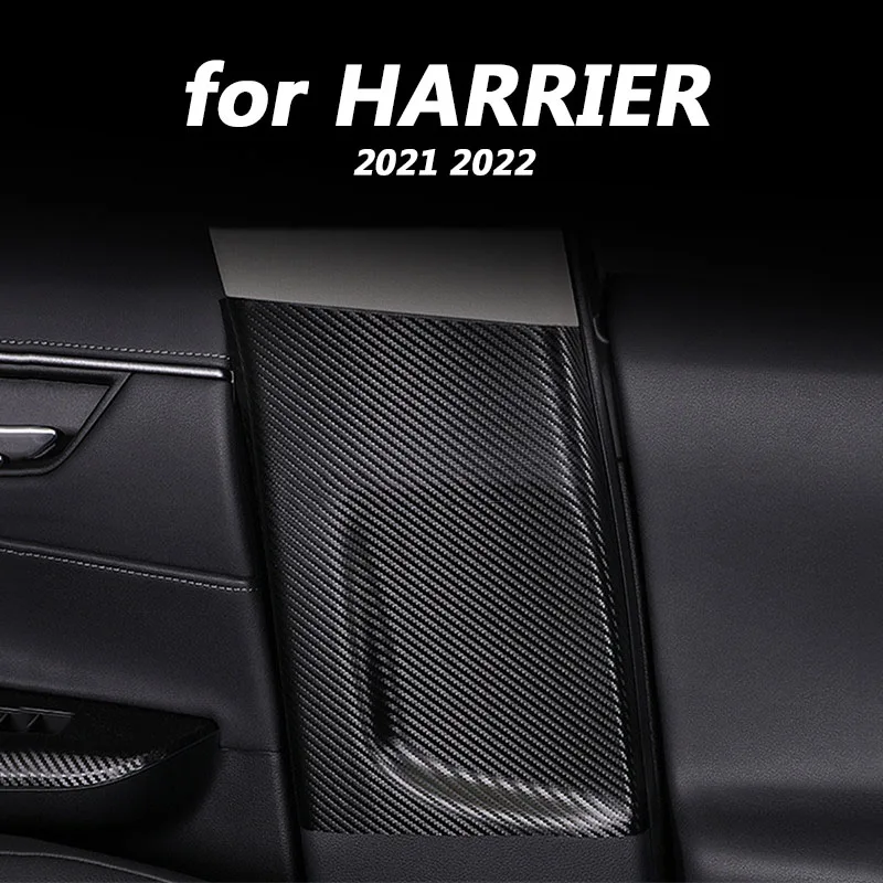 for Toyota HARRIER 2021 2022 Car interior decoration accessories door inner protective pad noise reduction pad patch