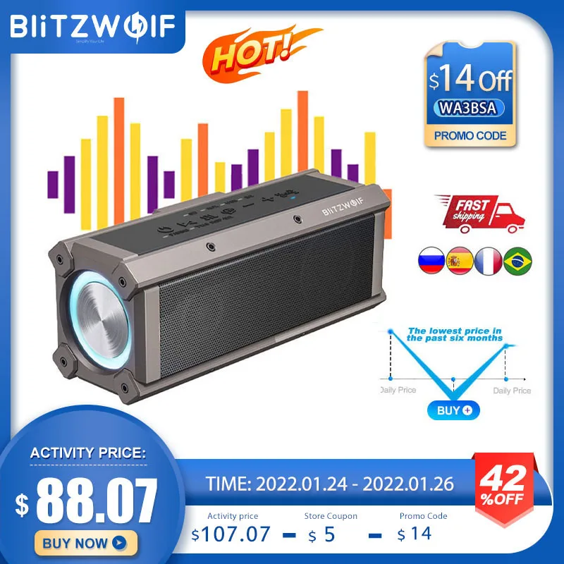 Беспроводная колонка BlitzWolf, 100 Вт, 5000 мАч - изображение