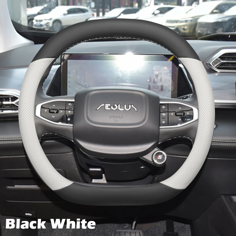 

Автомобильный чехол на руль для Dongfeng Aeolus MAGE GCC 2024 2025, ультратонкий противоскользящий двойной тип D, автоаксессуары для интерьера