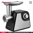 Мясорубка Pioneer MG104 серебристый, черный