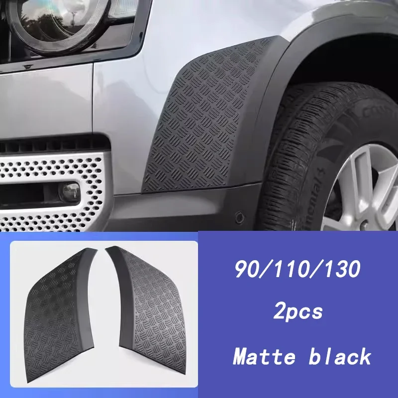 

2 шт. передний бампер автомобиля, боковая защитная крышка для Land Rover Defender 90 110 2020 2021 2022 2023 2024, внешние аксессуары