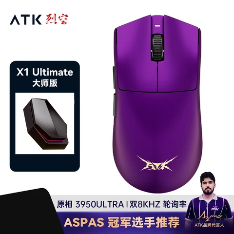 Atk x1 mouse - купить недорого | AliExpress
