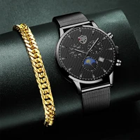 new men business sport watch stainless steel mesh belt quartz wristwatch male casual luminous clock watches gold bracelet