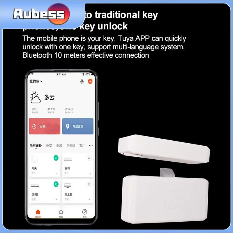 

Умный выключатель, умный Противоугонный замок Tuya, замок для гардероба, Умный Замок для умного дома, длительный срок службы батареи