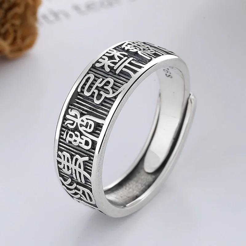 

2023 New Silver Rings Women Men High Quality Chinese Taoist Transit Metal Rings Retro Domineering Jewelry Accessories Ring Gifts