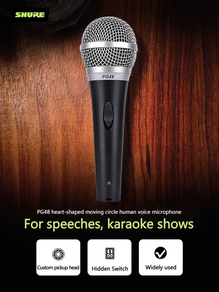

Shure PG48 professional KTV cable karaoke bar home microphone conference speaker emcee moving circle heart-shaped microphone