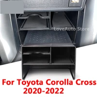 for toyota corolla cross 2020 2021 2022 car central control storage box car multi grid multi functional storage box accessories