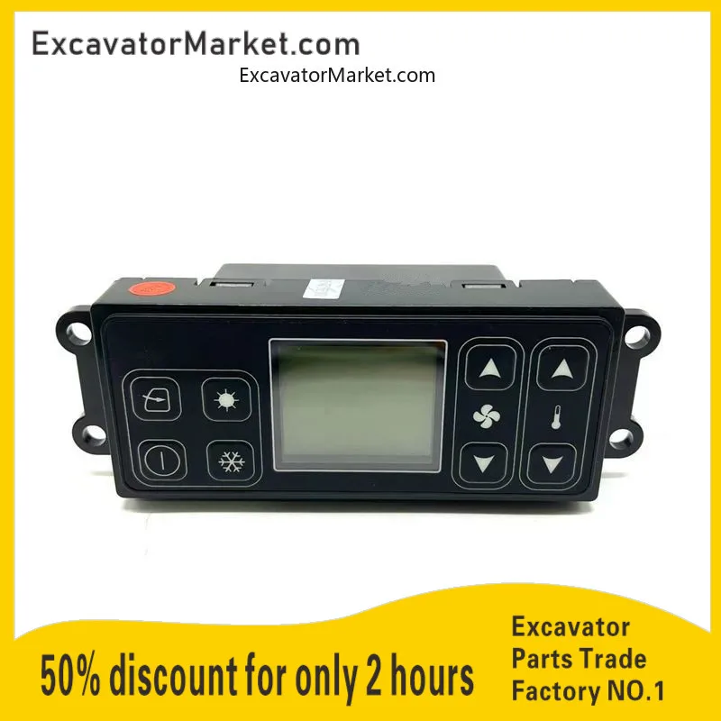 Запчасти для экскаваторов Yuchai YC35 85 135 210 230 Xinfengxiangong 806 12 В