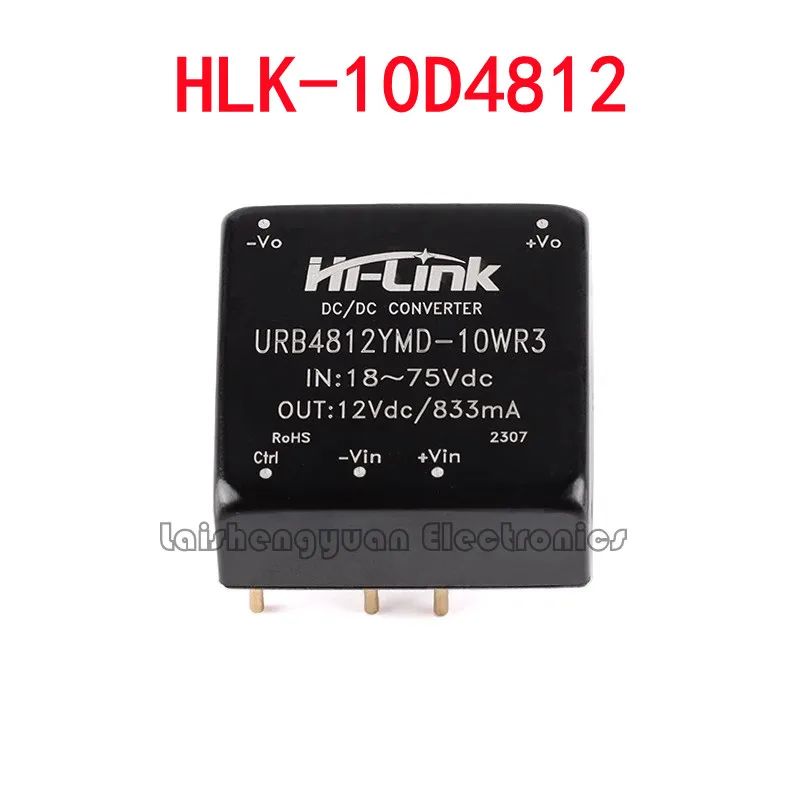 Фото Оригинальный HLK-10D4812 48 В до 12 В 10 Вт DC-DC модуль питания с изоляцией для снижения напряжения и стабилизации, новый модуль №1