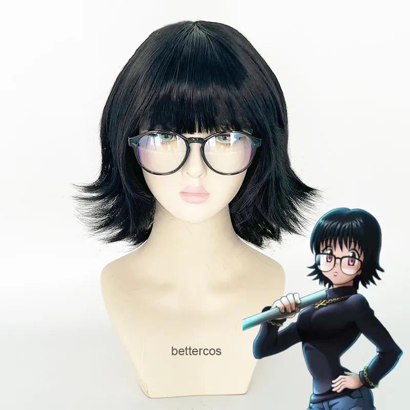 

Парик для косплея Shizuku muruan Hunter x Hunter, короткие черные термостойкие синтетические волосы, аниме парики с очками и шапочкой