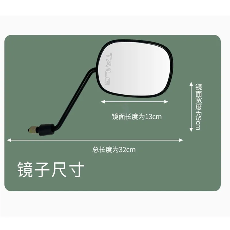 Зеркало заднего вида для мотоцикла 8/10 мм 11 цветов | Автомобили и мотоциклы