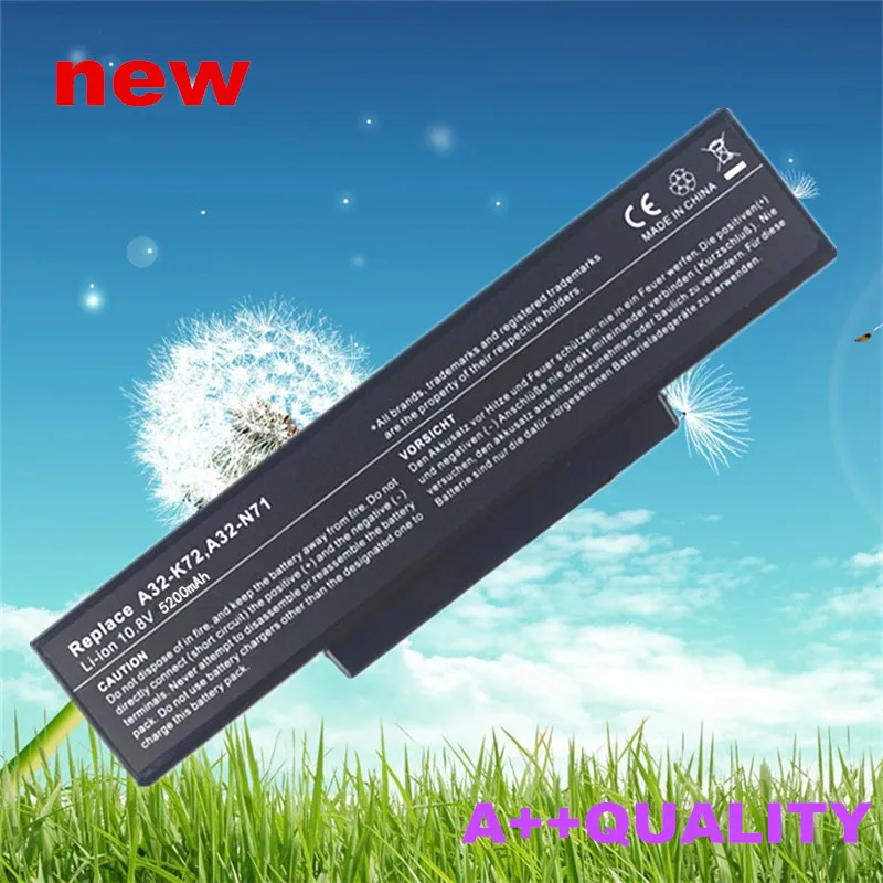 Аккумулятор для ноутбука ASUS A73 A73BR A73BY A73E A73SD A73SJ A73SM A73SV A73TA A73TK 70-NZYB1000Z