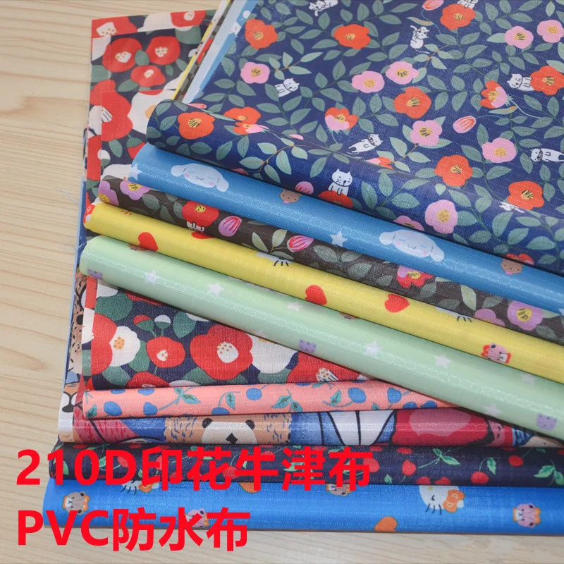 Водонепроницаемая Полиэстеровая ткань из Оксфорда Ripstop Nylon 210D для воздушного змея, надувной флаг, брезент, тент «сделай сам» Водонепроницаемая Полиэстеровая ткань из Оксфорда Ripstop Nylon 210D для воздушного змея, надувной флаг, брезент, тент «сделай сам»