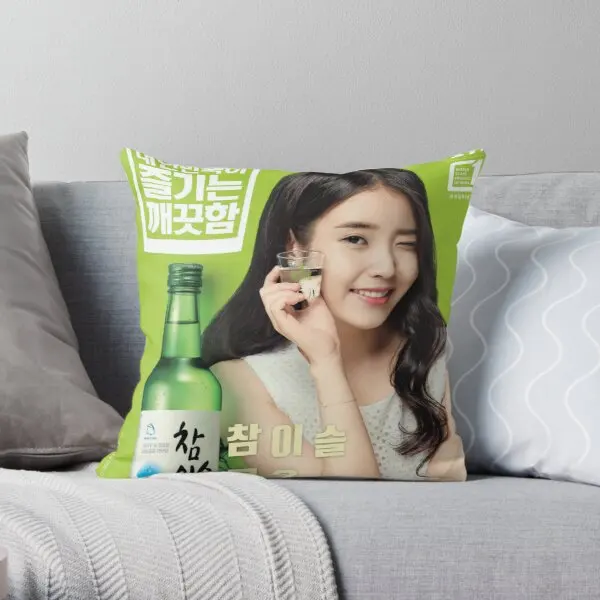 

МЕ Soju наволочка с принтом, модный автомобильный мягкий декор на талию, кровать, Свадебный декор, украшение для дома, подушки в комплект не вх...