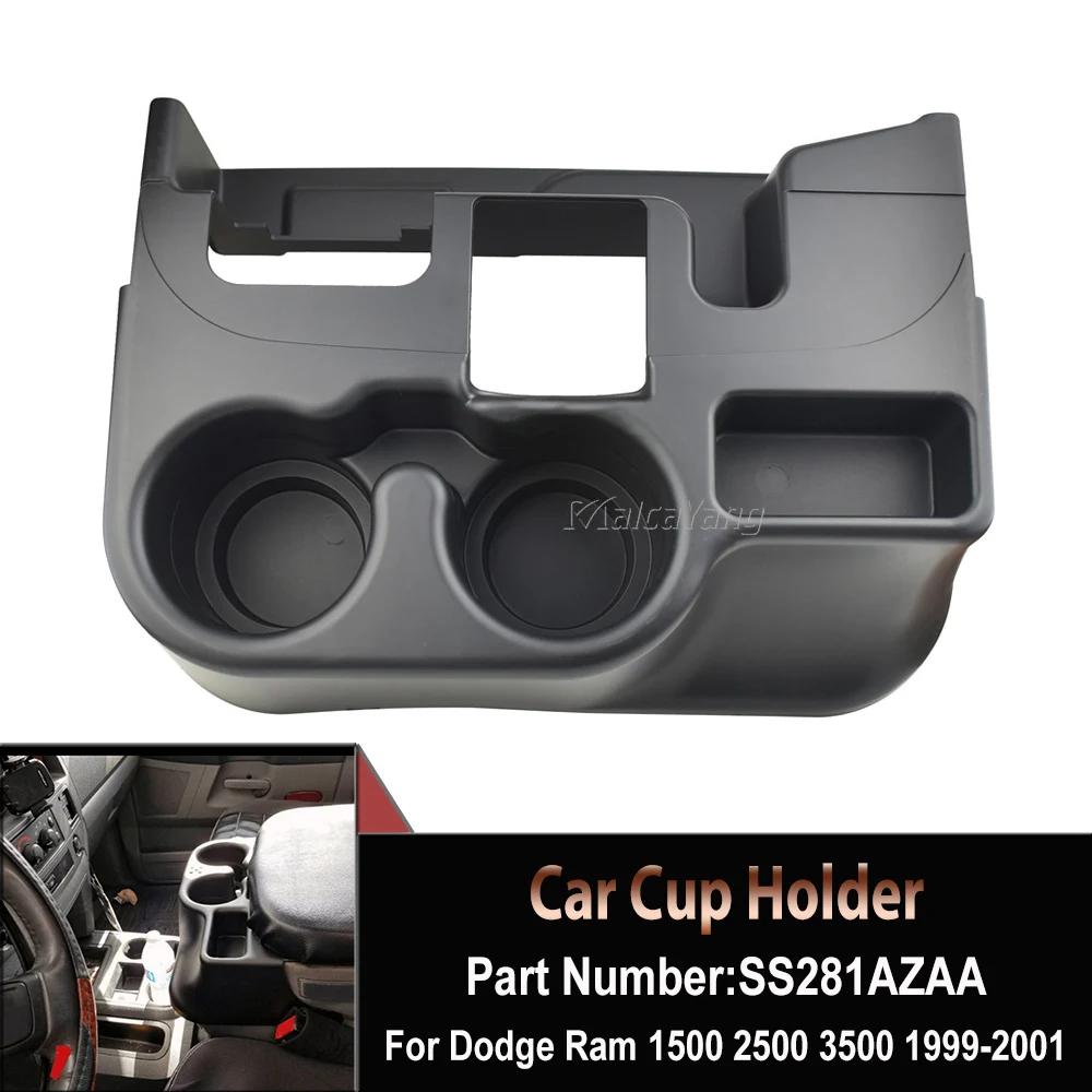 Автомобильная центральная консоль, стакан для воды, держатель для бутылки с напитками, лоток для монет для Dodge Ram 1500 2500 3500-2003 SS281AZAA, 2012, автозапчасти