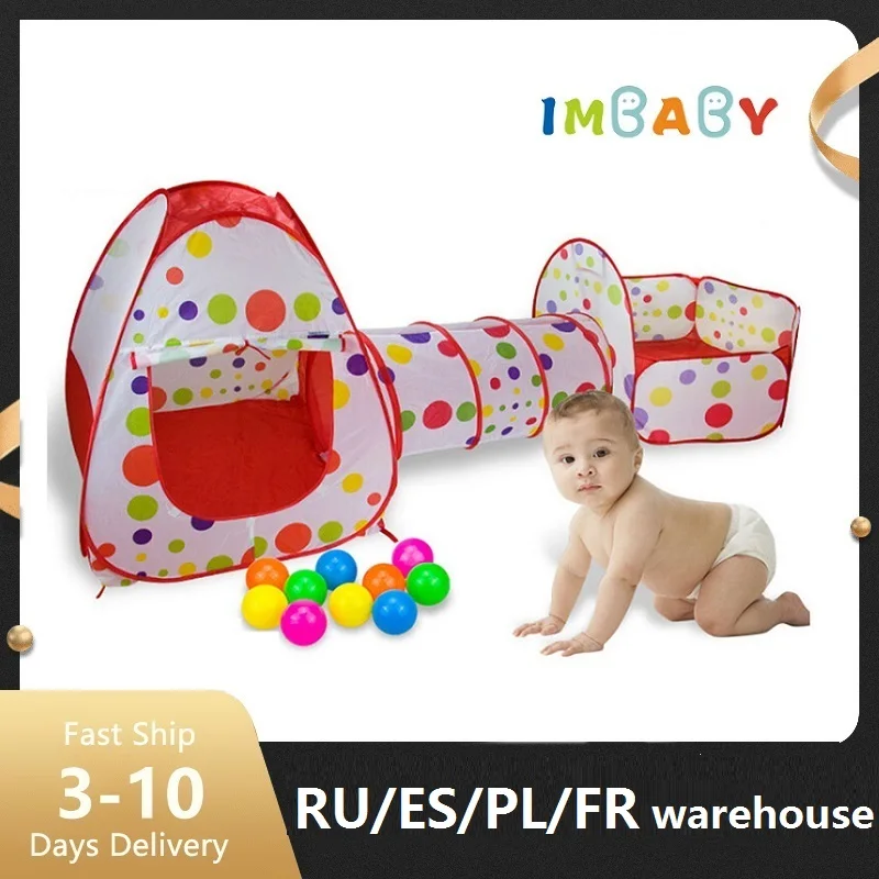 Продажа Манеж IMBABY складной детский 3 в 1, 8 цветов, тент для ползания, туннель для ползания, Океанский для игр с мячом для детей Продажа Манеж IMBABY складной детский 3 в 1, 8 цветов, тент для ползания, туннель для ползания, Океанский для игр с мячом для детей