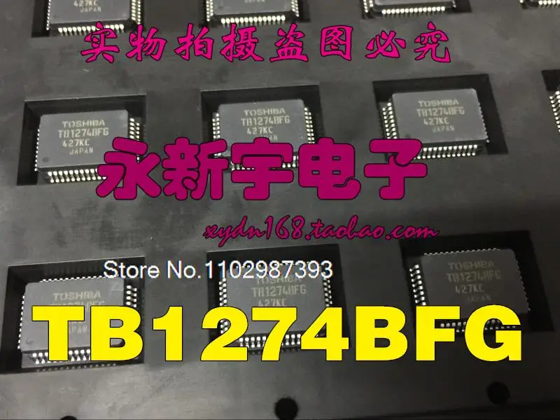

10PCS/LOT TB1274BFG