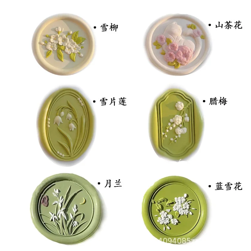 

Набор сургучных штампов с цветочным орнаментом