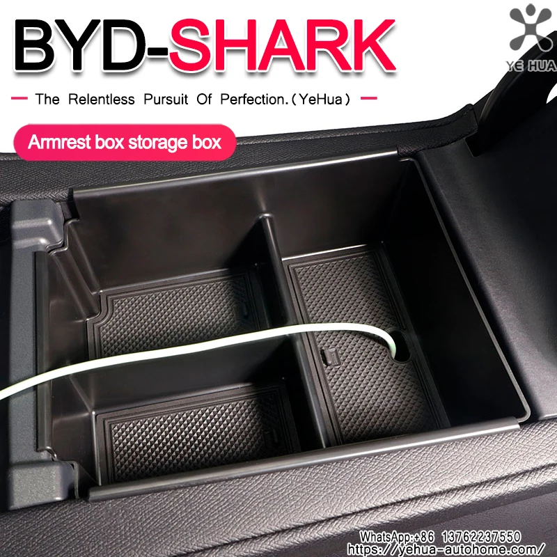 Фото Ящик для хранения центральной консоли из АБС-пластика для BYD Shark 6 2024 2025 ящик для хранения ключей подлокотник автомобильный аксессуар автоинструменты №5