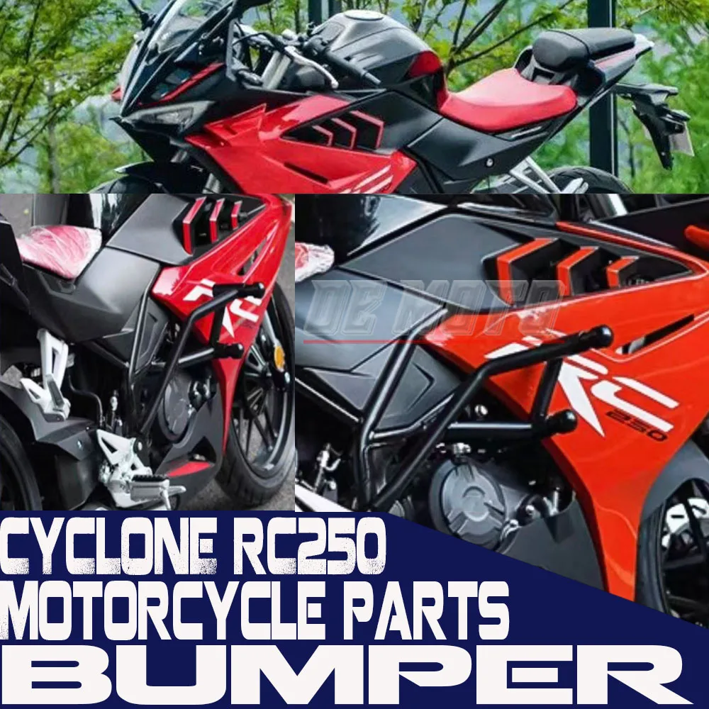 Фото Защитная дуга (бампер) для мотоцикла FOR Cyclone RC250, модификация бампера, гоночная защита, пружинная дуга, специальные аксессуары №1