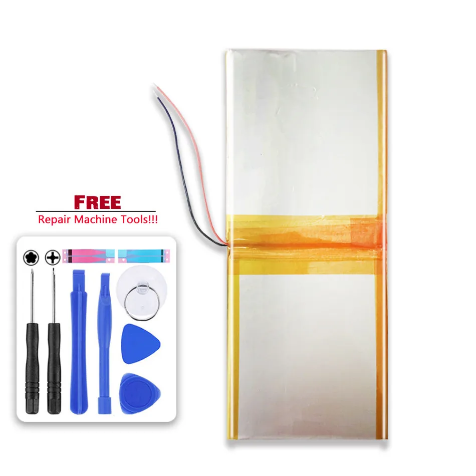 Запасная батарея 6500mAh T1006-3280185 (2line) для CUBE ALLDOCUBE M5 Tablet PC