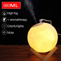 new 880ml air humidifier colorful lights moon essential oil diffuser cold mist machine for home office