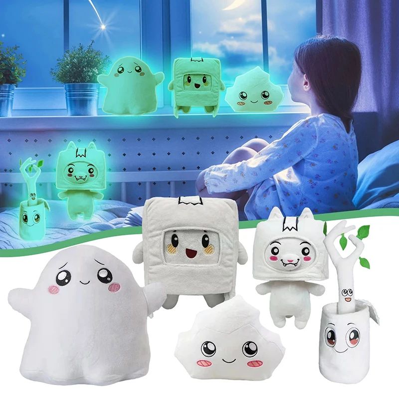 

Lankybox Glow In The Dark Plush Foxy Boxy Ghosty Lanky Box Removable Soft Toy Children Gift Turned Doll Girl Bed Pillow