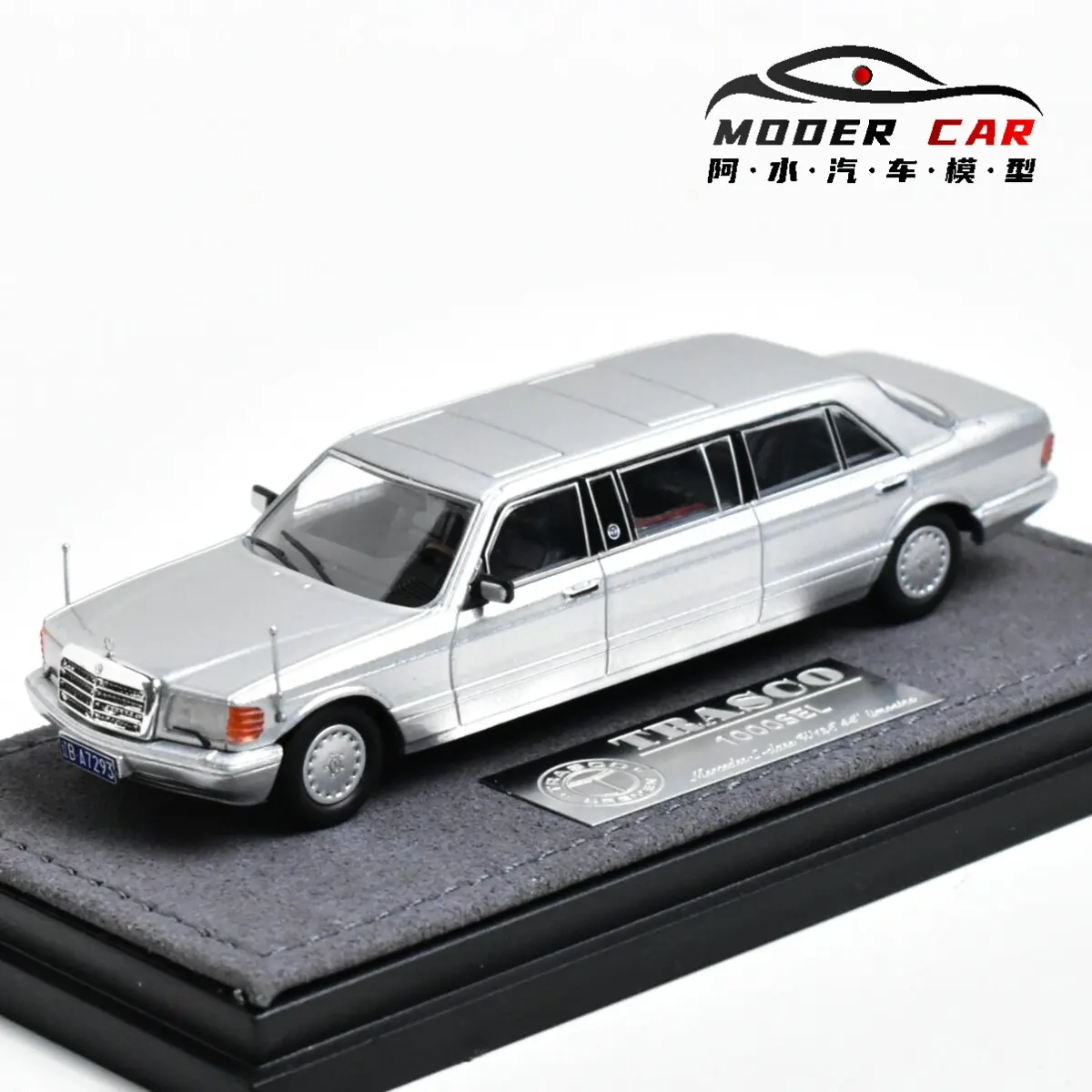 Фото Коллекция MZS 1:64 560SEL W126 Trasco 1000SEL Модель автомобиля из литого металла №2