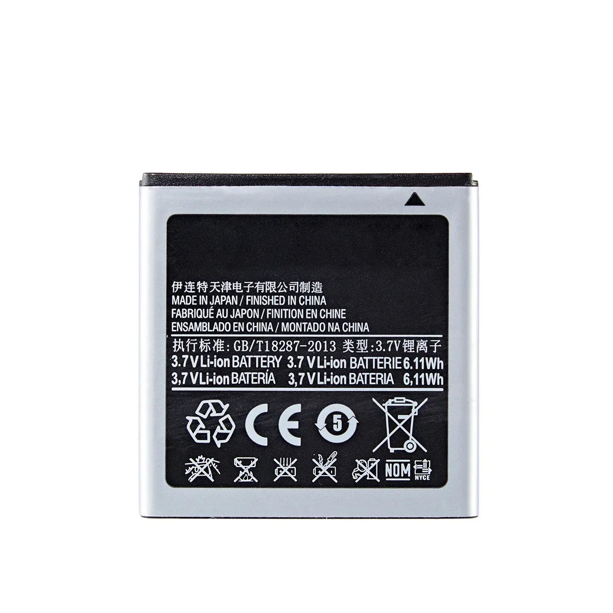Совершенно новый EB 575152 LU Аккумулятор VA/VU 1650 мАч для Samsung Galaxy S I9000 I589 I8250 I919 D710 i9001 I9003
