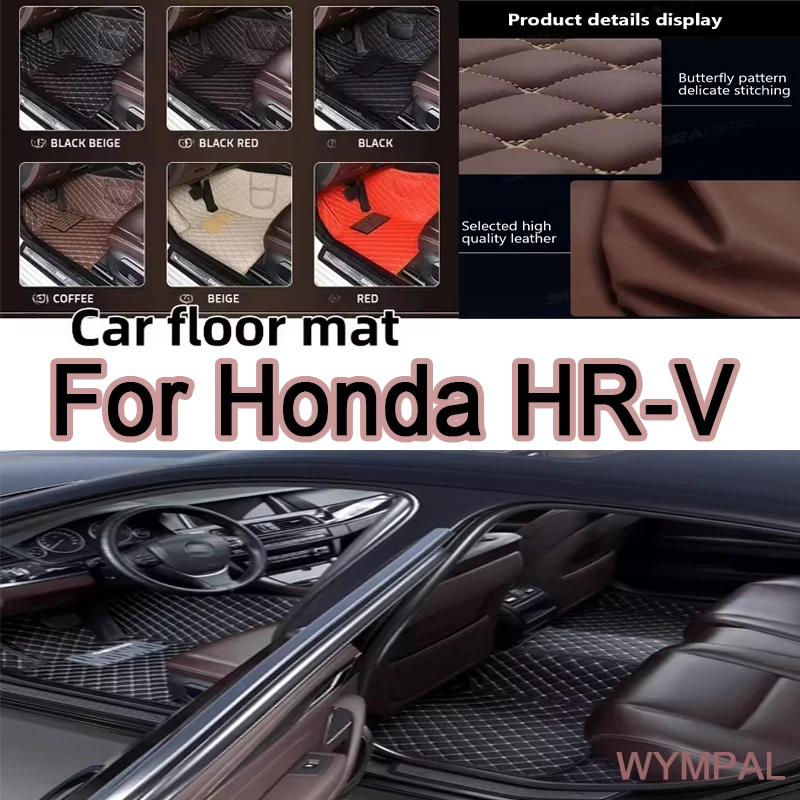 Фото Роскошный автомобильный коврик для Honda HR-V e:HEV e:NS1 e:NP1 e:Ny1 RV5 RV6 HRV Vezel 2022 2023 2024, электрическая версия автомобильных ковриков №1