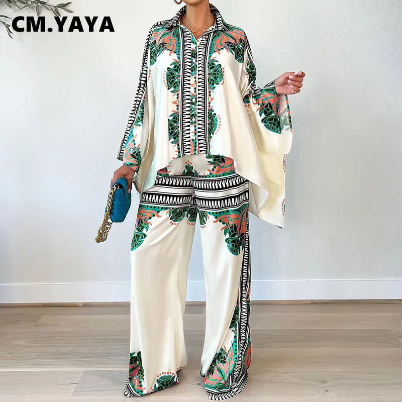 

Элегантный женский комплект из 2 предметов, рубашка и брюки с широкими штанинами